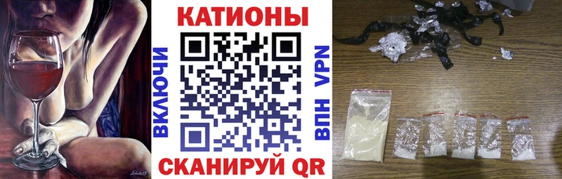Купить Гашиш  Конопля  APVP  АМФ  МЕФ  Мосальск