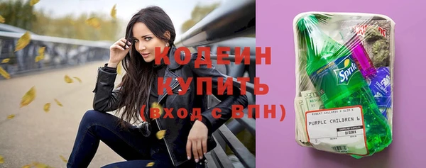 MDMA Premium VHQ Каменногорск