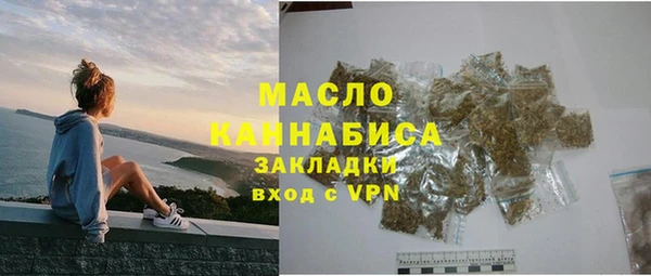 mdpv Каменск-Шахтинский