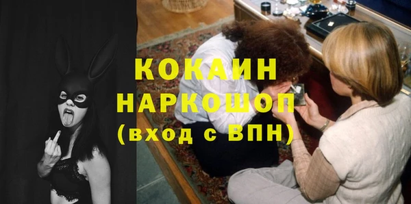 ALPHA-PVP Иннополис