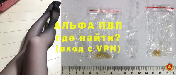 mdpv Каменск-Шахтинский