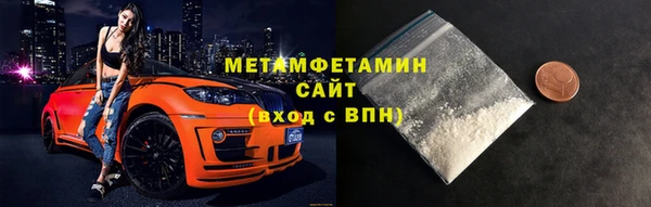 синтетический гашиш Каменка