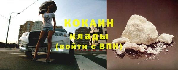 марки nbome Инта