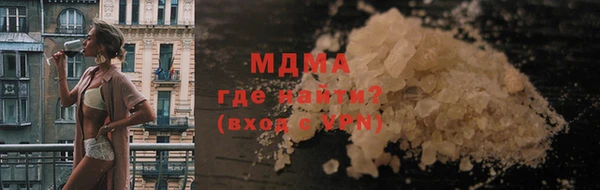 не бодяженный Инсар