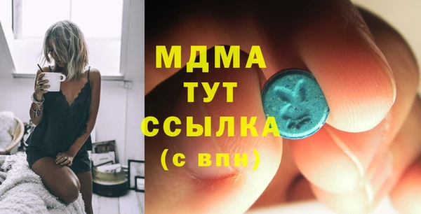 марки nbome Инта
