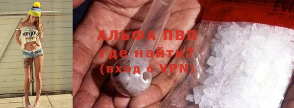 не бодяженный Инсар