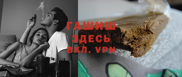 марки nbome Инта