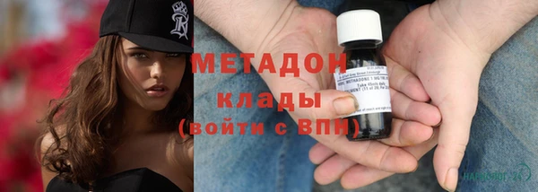 марки nbome Инта