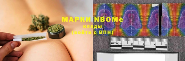меф VHQ Шадринск