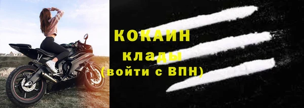не бодяженный Инсар