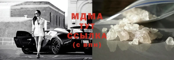 синтетический гашиш Каменка
