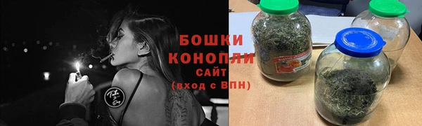 не бодяженный Инсар
