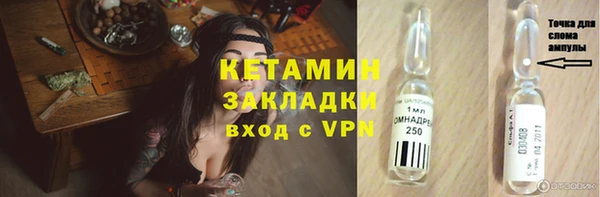 ALPHA-PVP Иннополис