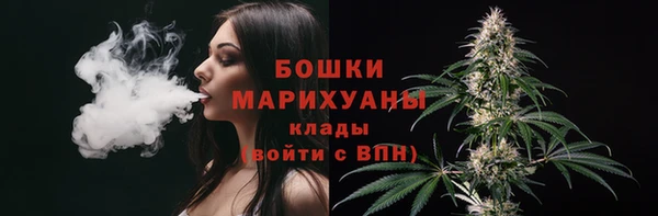 синтетический гашиш Каменка