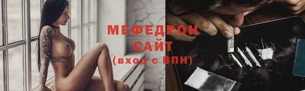 синтетический гашиш Каменка