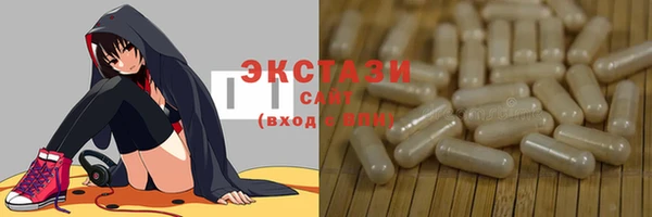 кокаин колумбия Шарыпово