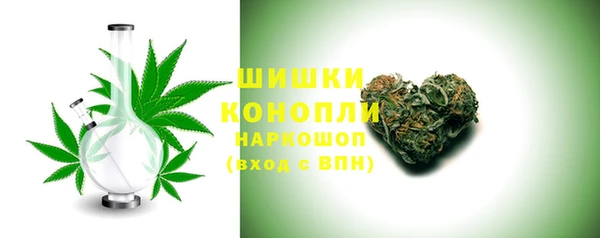 mdpv Каменск-Шахтинский