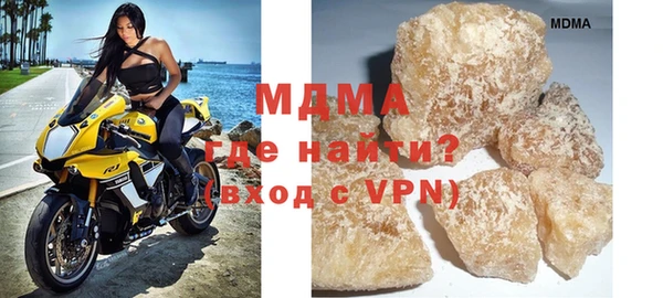 не бодяженный Инсар