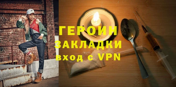 ALPHA-PVP Иннополис