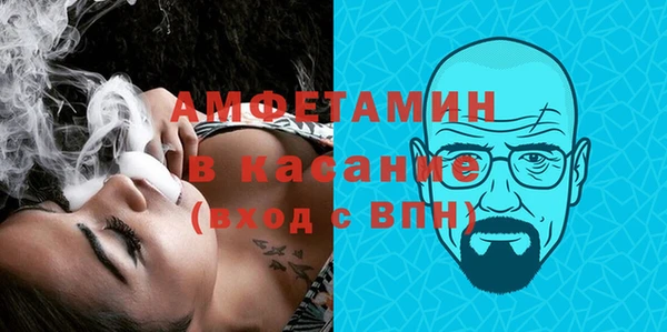 ALPHA-PVP Иннополис