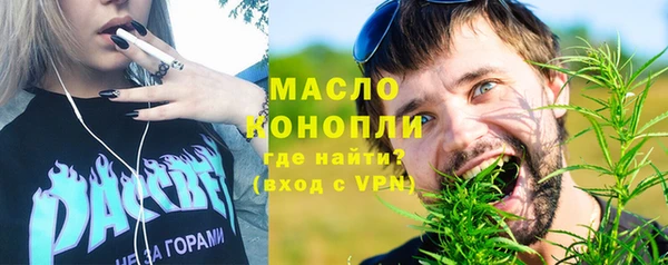 не бодяженный Инсар