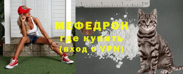 марки nbome Инта