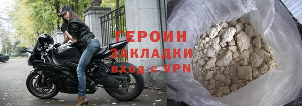 марки nbome Инта