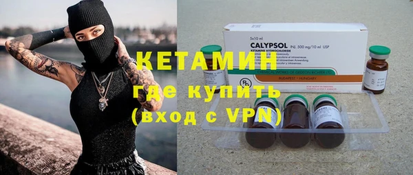 mdpv Каменск-Шахтинский