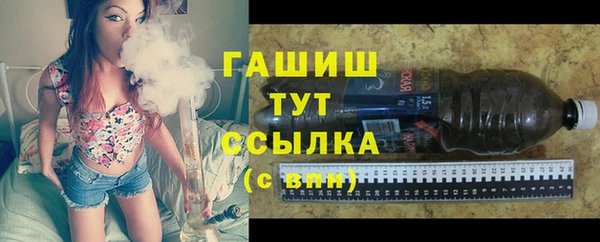 mdpv Каменск-Шахтинский