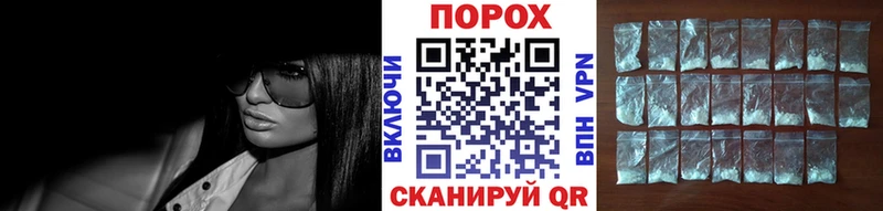 Метамфетамин винт  Купить  Мосальск 